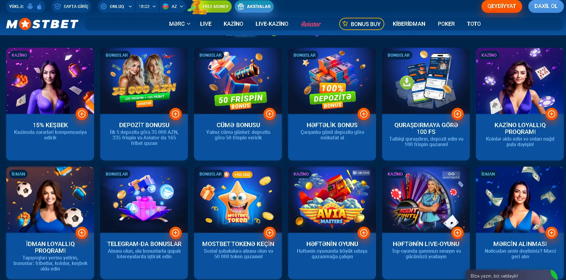Mostbet app ilə Yeni İstifadəçilərə Xüsusi Şərait Mostbet Yüklə və Başla