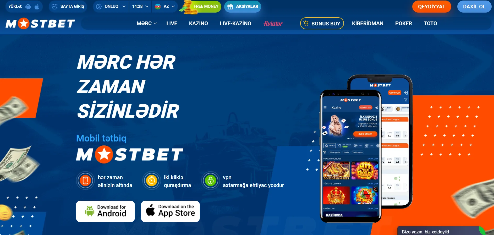 Mostbet app ilə Xüsusi Təkliflərdən Yararlan Mostbet App ilə Qazanc İmkani