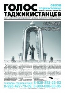 стр 1копирование