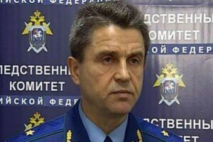 Марк